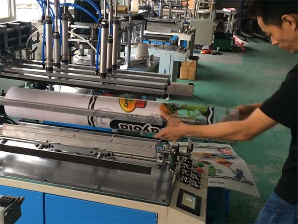 加大型半自動圓筒機(jī)
